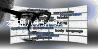 本田8八9.5十9/10代思域门槛条雅阁改装配件迎宾踏板装饰汽车用品